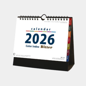 NK-518　卓上カレンダー カラーインデックス・ビター 1