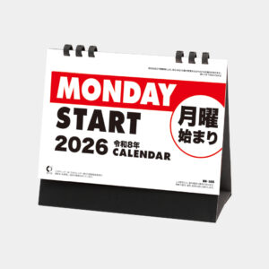 NK-555 卓上カレンダー 月曜始まりカレンダー 1