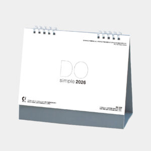 NK-558　卓上カレンダー Do シンプル グレー 1