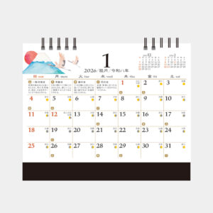 NK-561　卓上カレンダー 季節の福ごよみ 2
