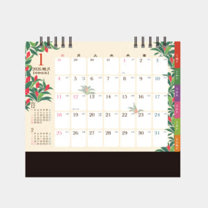 NK-562　卓上カレンダー 和の彩花 2