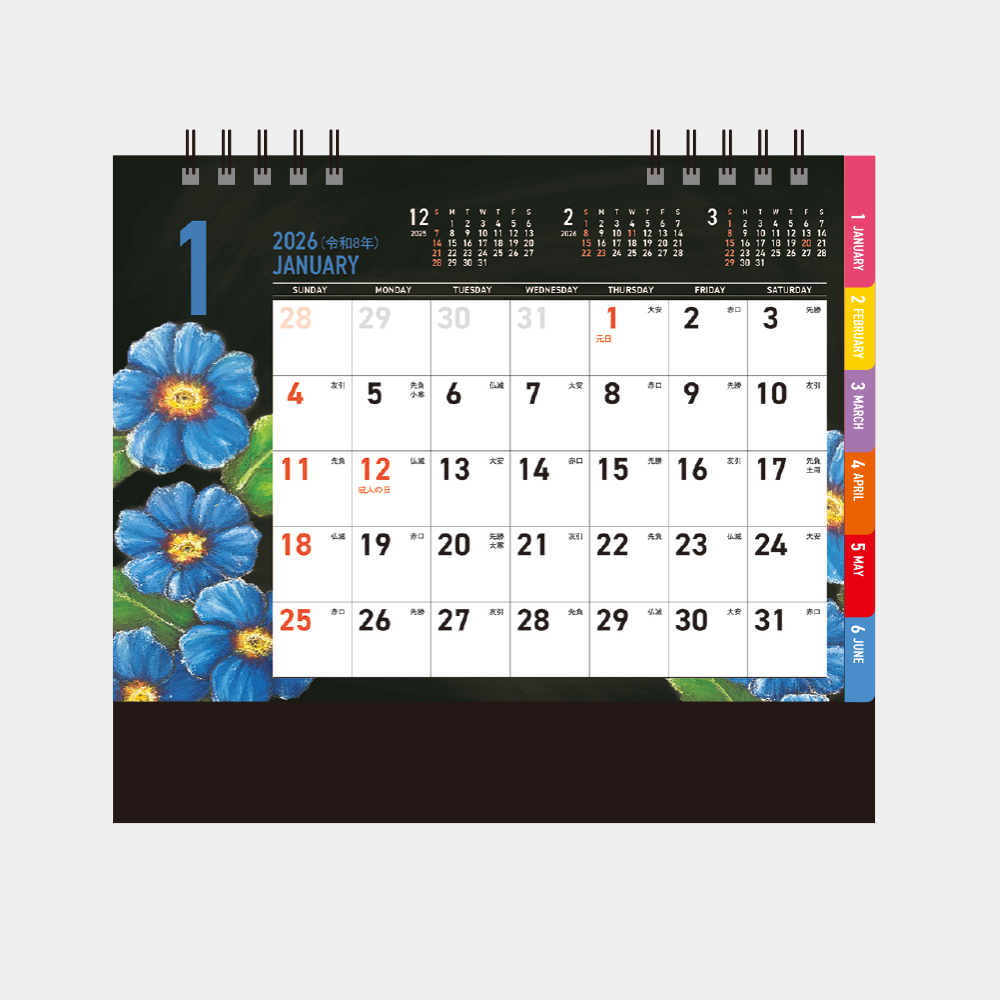 NK-572　卓上カレンダー Chalk Art（チョークアート）flower 2