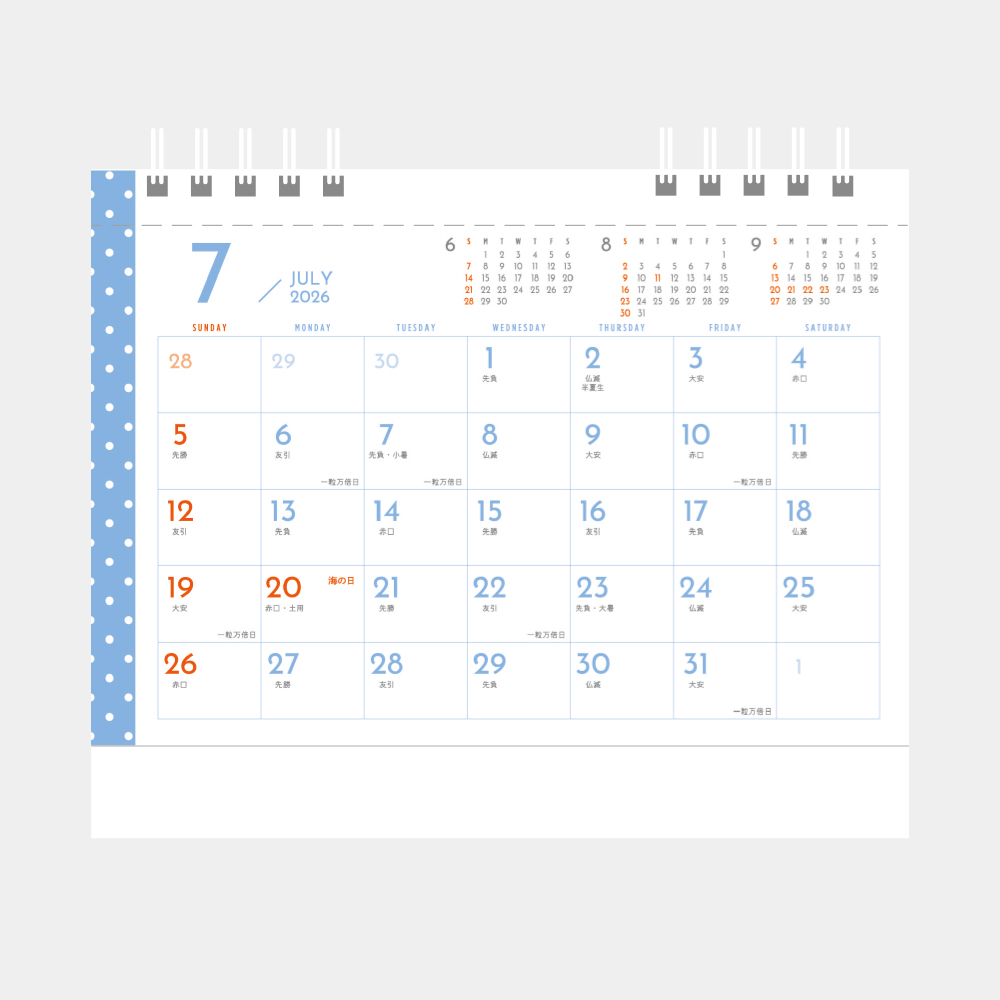 NK-573　卓上カレンダー ポケットデスクスタンド 2