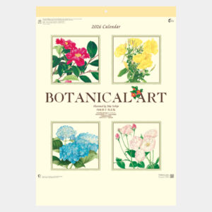 NK-64 ボタニカルアート 2