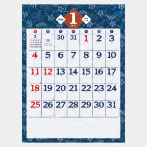 NK-72　藍染め文字月表 1