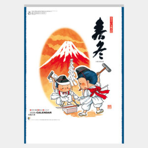 NK-76　春秋（大） 2