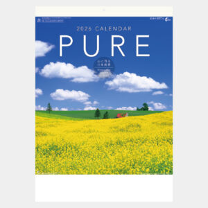 NK-84　PURE～心に残る日本風景～ 2