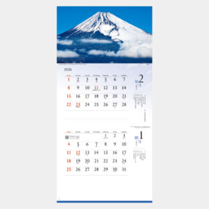 NK-900　富士 麗峰の四季（2か月文字） 1