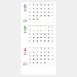 NK-915 デイリー・プラン(3ヵ月文字) 1