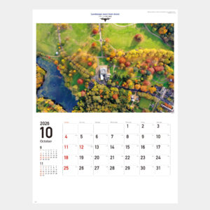 NK-93　ドローンから見た風景 1