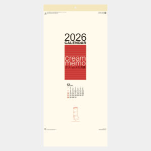 NK-951　クリーム・メモ月表（3か月文字・大） 2