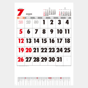 PR-501 コットン文字月表 1