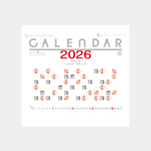 PR-502　ニューコットン文字月表 2