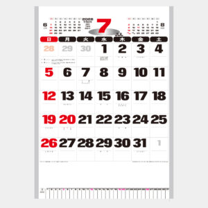 PR-506 暦厚口文字月表 1