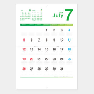 PR-550　シーズンカラー 1