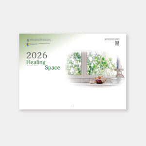 PR-620　ヒーリングスペース 2