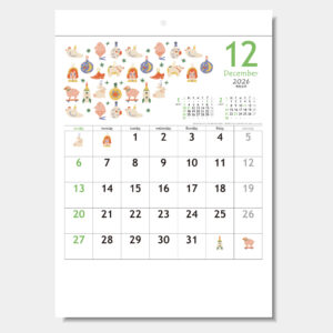 SG-116　HOKUO（北欧柄） 1