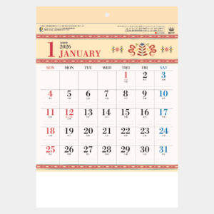 SG-117　アジアンライン 2