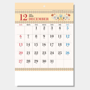 SG-117　アジアンライン 1