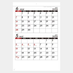 SG-1632　ミニシンプル（2マンス・ミシン目入） 1