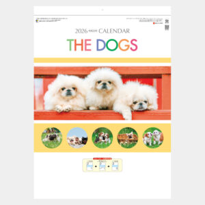 SG-197　THE DOGS ミシン目入 2