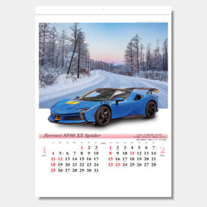 SG-214　ハイウェー＆スーパーカー 1