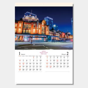 SG-224　ジャパンナイトシーン（日本の夜景） 1