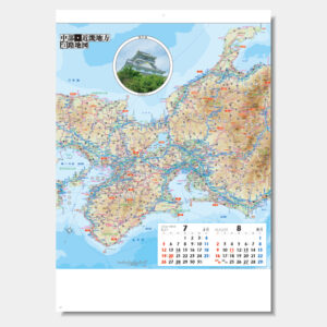 SG-225　ニューロードマップ 1