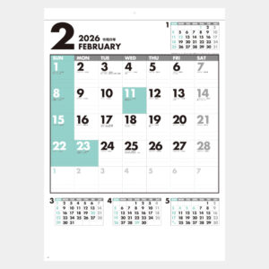 SG-245　ファイブマンス文字 1