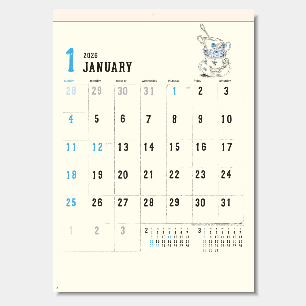 SG-246　スケッチデイズ 1