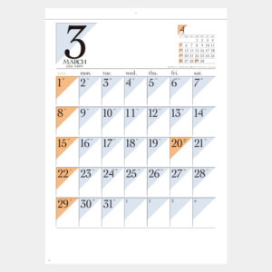 SG-256 デザイン文字 1