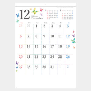 SG-2911　カラフルバタフライ 1