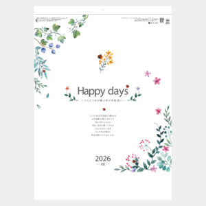 SG-2912　Happy days 2