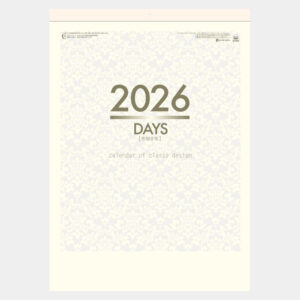 SG-2920　DAYS（文字月表） 2