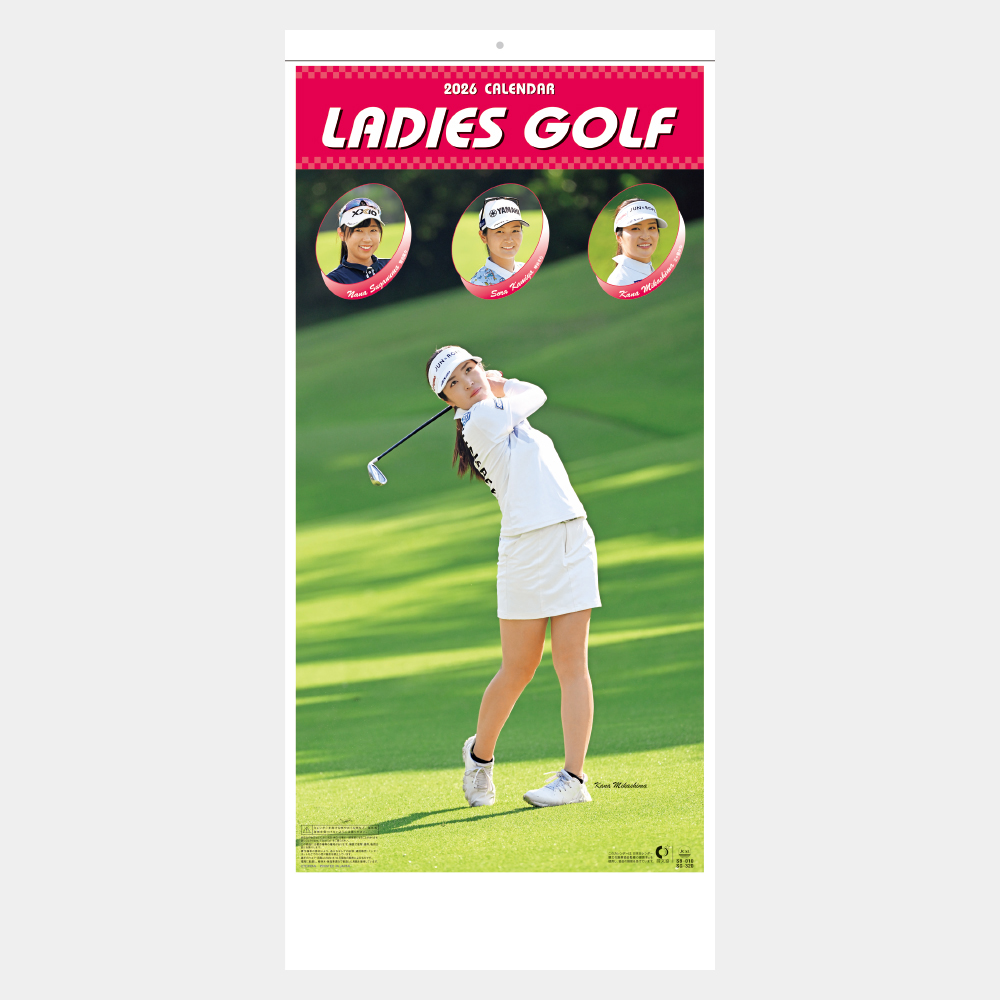 SG-320　レディースゴルフ 2