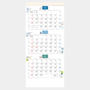 SG-325　和もだんカレンダー（年表付・スリーマンス） 1