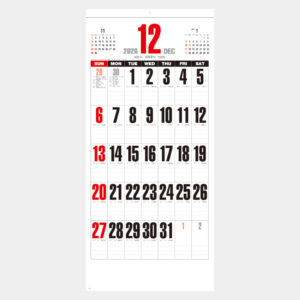 SG-353　フレッシュ文字 1