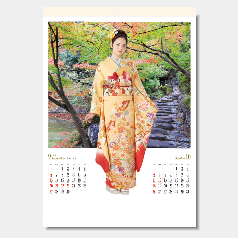 SG-407　古都スター（和装） 1