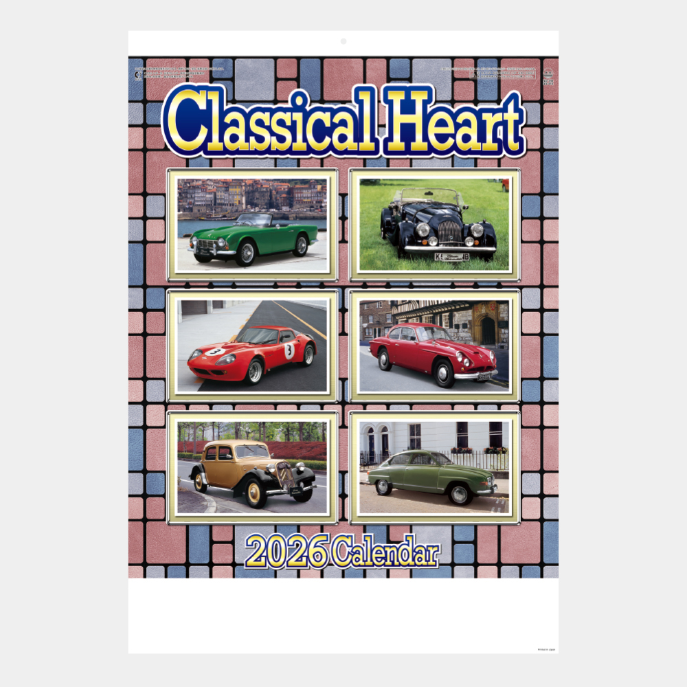 SG-414　クラシカルハート 2