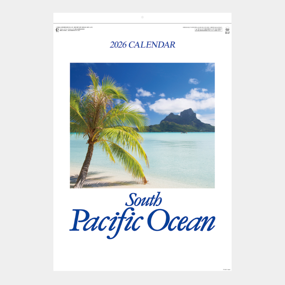 SG-421　パシフィックオーシャン 2