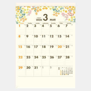 SG-431　季節の贈りもの 1