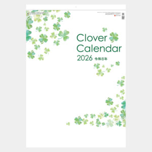SG-446　クローバーカレンダー 2