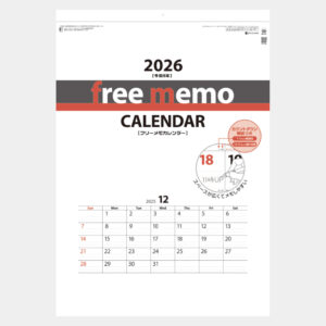 SG-447　フリーメモカレンダー 2