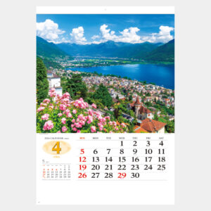 SG-472　世界の景観 1