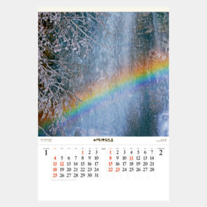 SG-545　フィルム 川隅功作品集（やすらぎへの誘い） 1