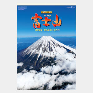 SG-546　富士山　世界文化遺産 2