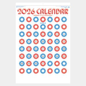 SG-550　ジャンボ文字　年間予定表付 2