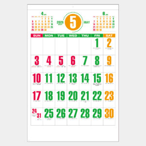 YG-41 カラフルジャンボ文字 1