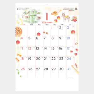 SG-7049　水彩さんぽ〈S〉 1