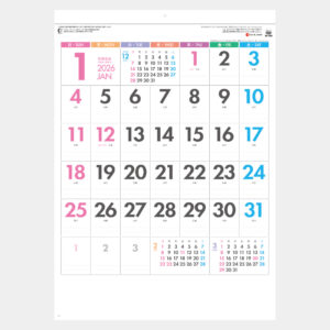 SG-7056　パステルカラースケジュール・6weeks〈S〉 1